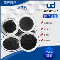 教師節(jié)到了！達(dá)日水處理活性炭供應(yīng)商邀您共同關(guān)注教育、勿忘師恩！